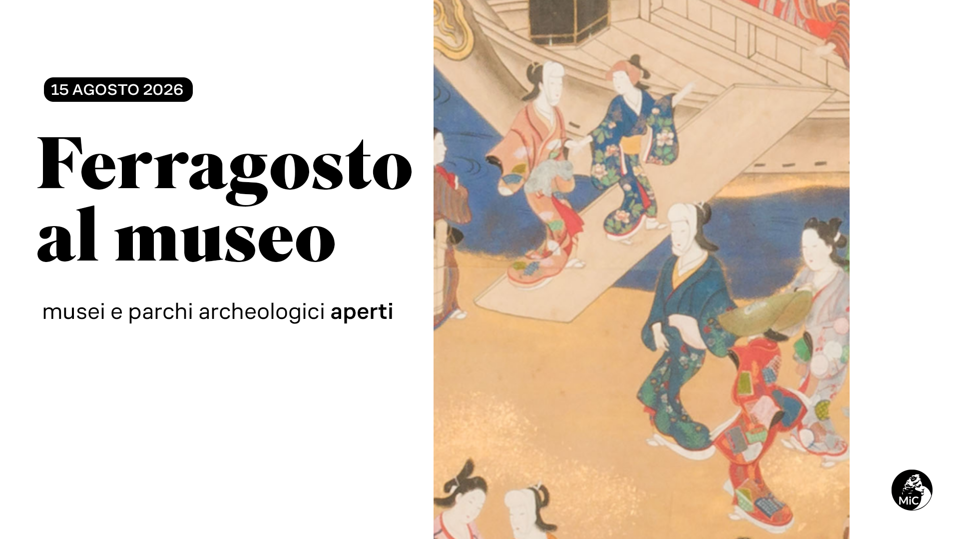 Apertura 15 agosto | Museo d'Arte Orientale Venezia